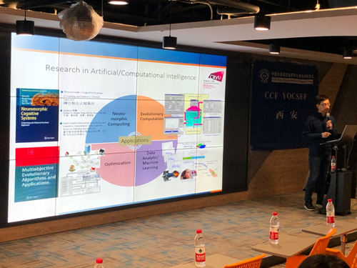 KCT教授发言 KCT教授发言